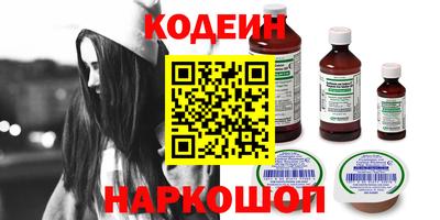 гидропоника Кохма
