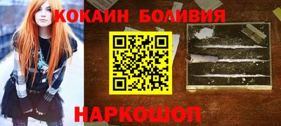 прущие грибы Котовск