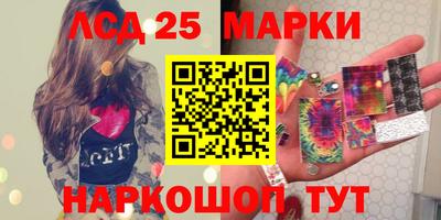 гидропоника Кохма
