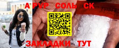 гидропоника Кохма