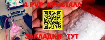 гидропоника Кохма