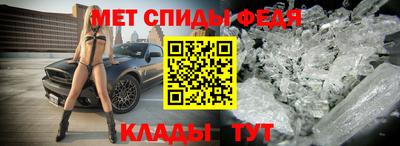 прущие грибы Красноармейск