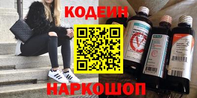 гидропоника Кохма