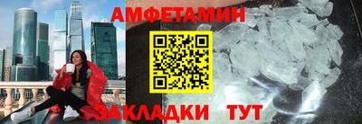 гидропоника Кохма