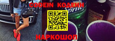 гидропоника Кохма