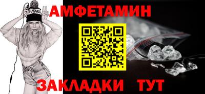 гидропоника Кудымкар