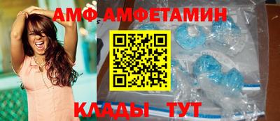гидропоника Кудымкар