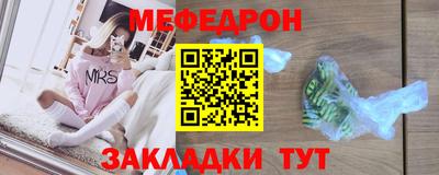 гидропоника Кохма