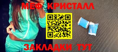 гидропоника Кохма